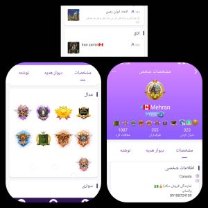 IMG 20220816 WA0050