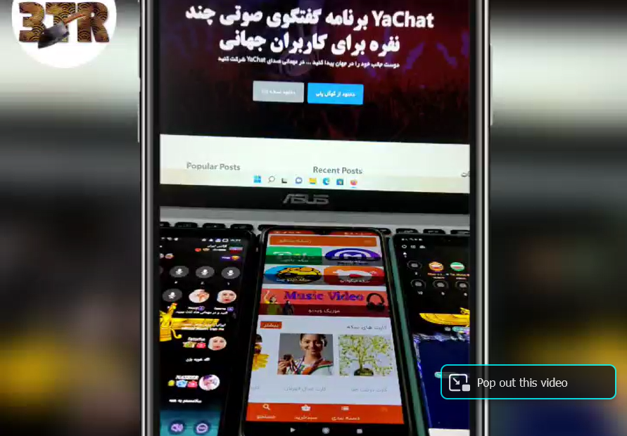 اطلاعیه کندی اینترنت