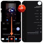 هزار باکس