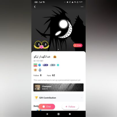 اکانت 26 لیگو ساپورتری فروشی