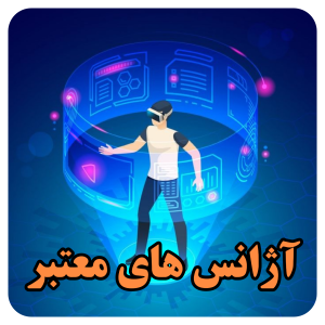 agencygood