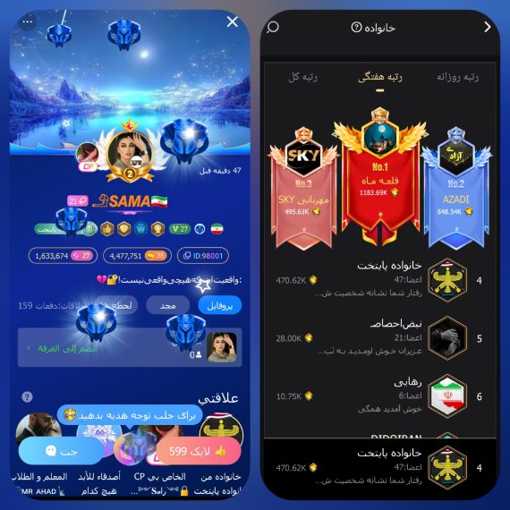 دیدو 3.1.0