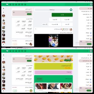 سایت هزار گپ رو بررسی کن سایت هزار گپ رو بررسی کن