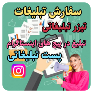 IMG 20240303 233314