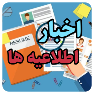 IMG 20240304 002659