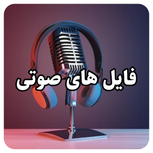 IMG 20240304 003501