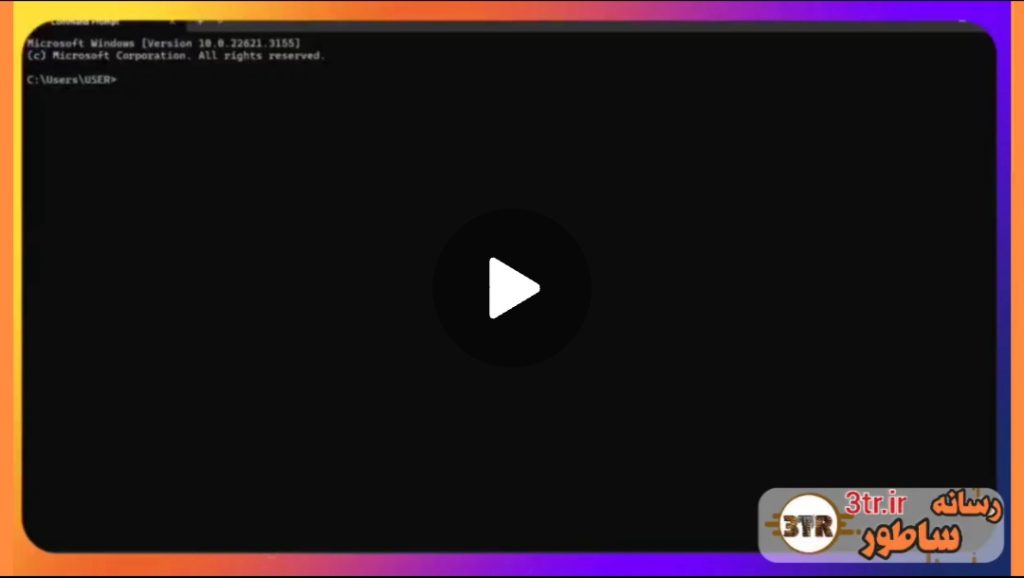 live curl خفن