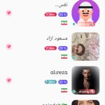peplive 1