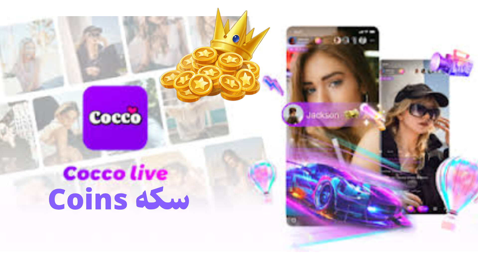 InShot 20251209 050743102