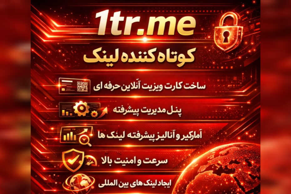 InShot 20251222 025026286