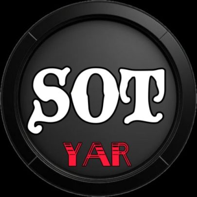 سوتیار