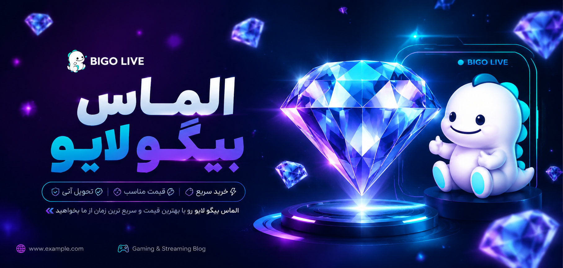 الماس بیگو لایو چیست؟ بررسی درآمد واقعی Bigo Live