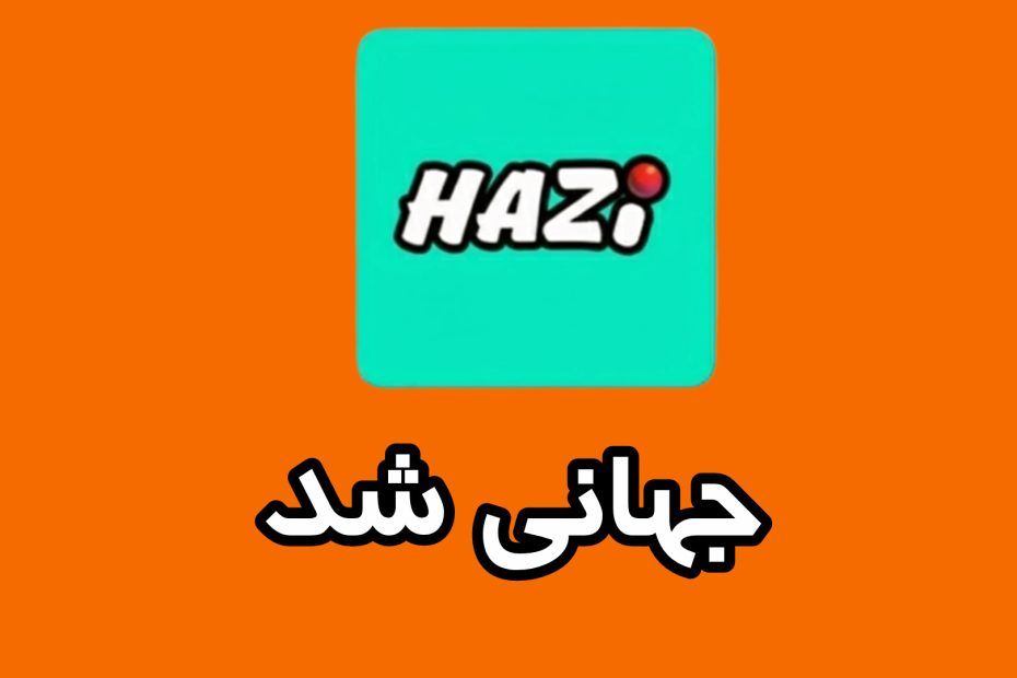 InShot 20260609 183915902