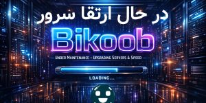 InShot 20260618 212141032
