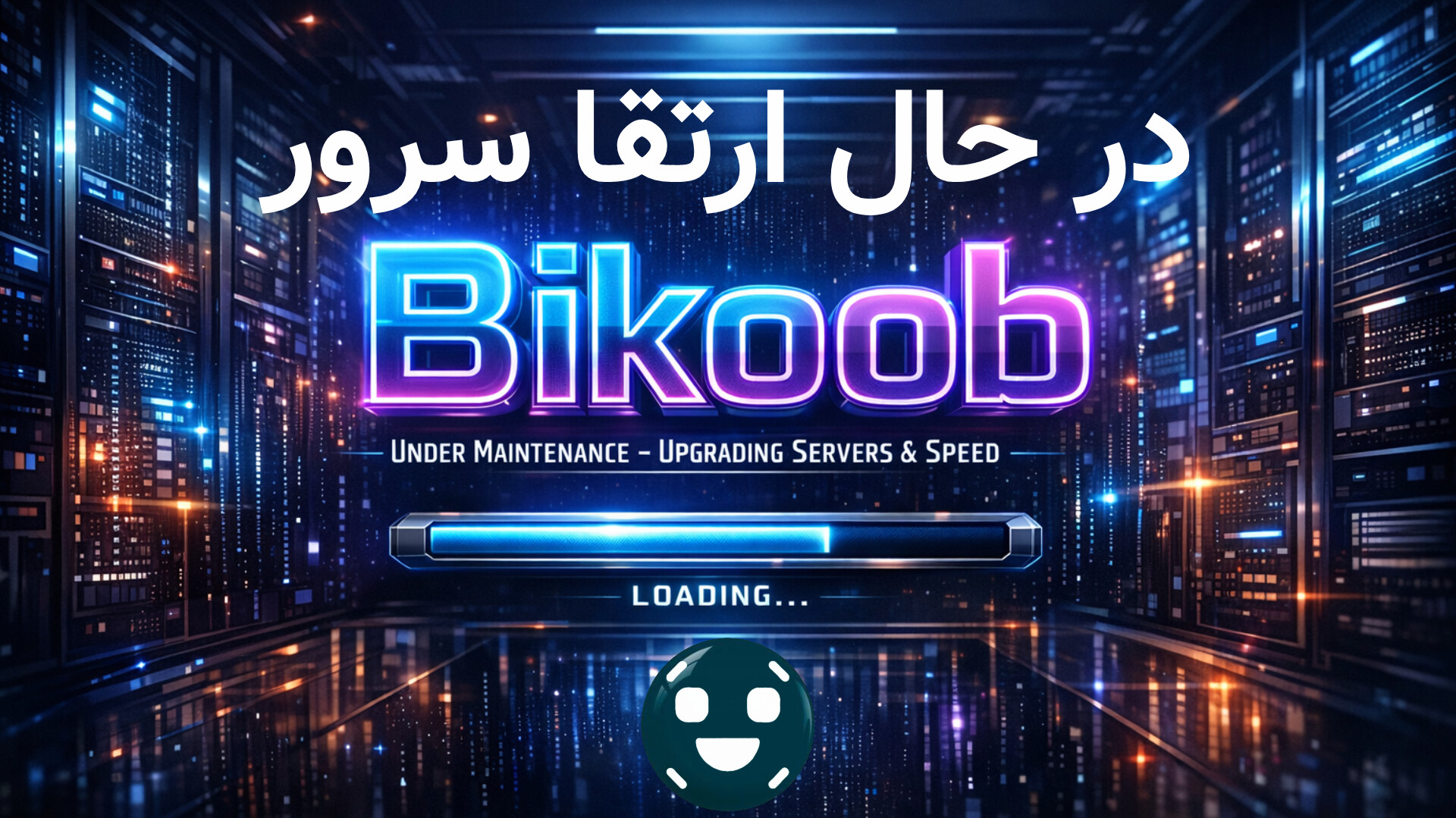 InShot 20260618 212141032