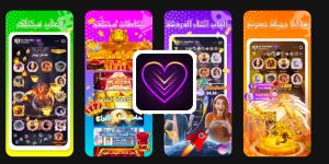 چت بار chat bar