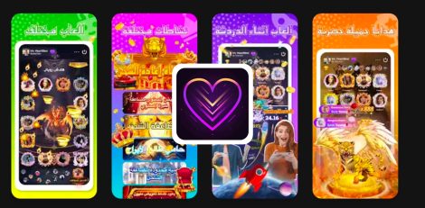 چت بار chat bar