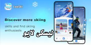 InShot 20260625 044950263