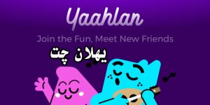 یهلان چت Yaahlan