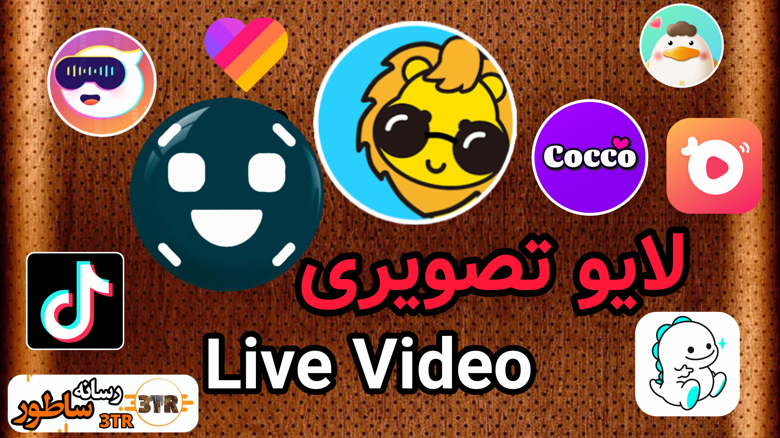 Live Video