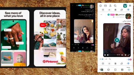 مشابه پینترست 1 مشابه پینترست
