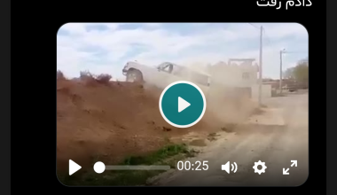 ثبت خاطرات