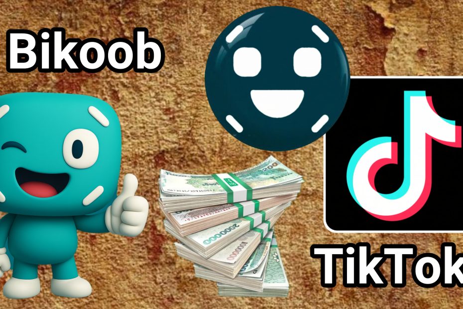 درآمد تیک تاک از بیکوب