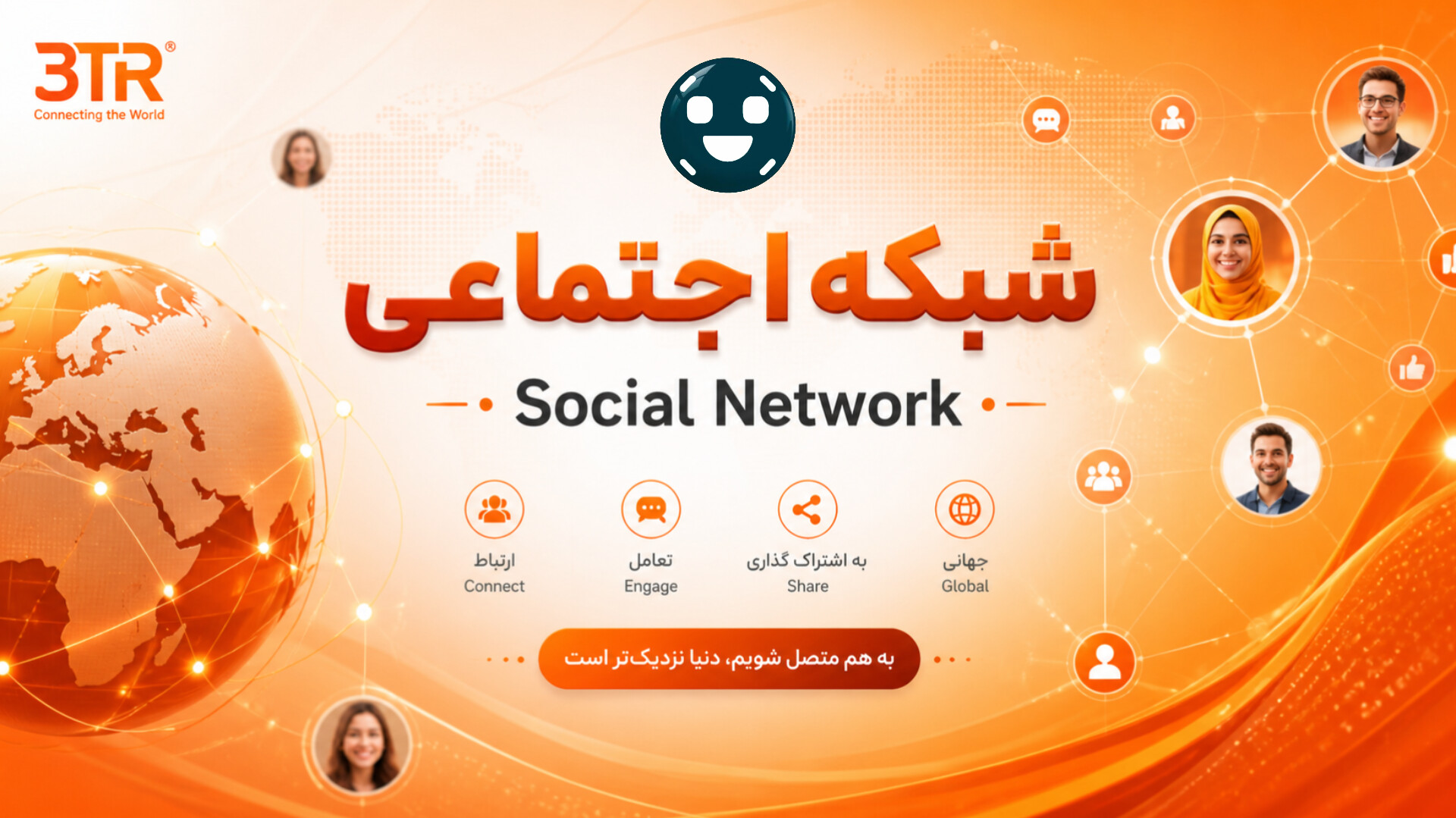 social network